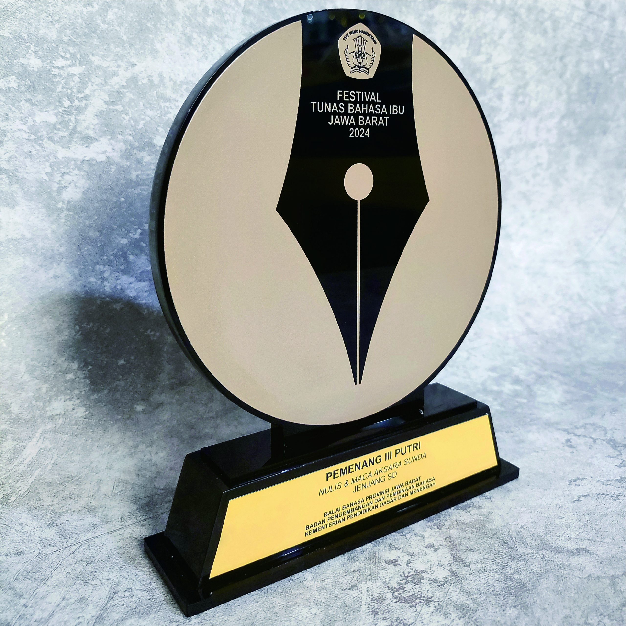 Plakat Cepat Jakarta